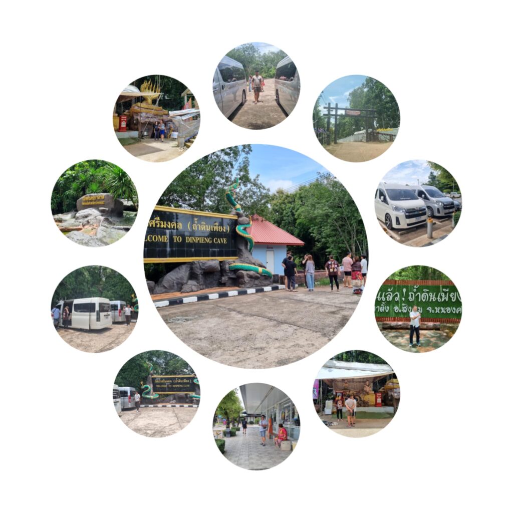 เช่ารถตู้อุดรธานี เช่ารถตู้สนามบินอุดร alt